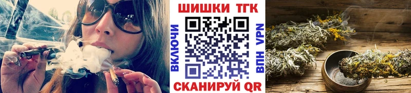 Как найти закладки Нальчик Амфетамин МЕФ Псилоцибиновые грибы Cocaine ГАШ