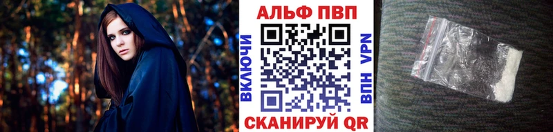 ссылка на мегу как войти  сколько стоит  Нальчик  A PVP VHQ 