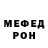 МЕТАДОН VHQ Amina Djeis