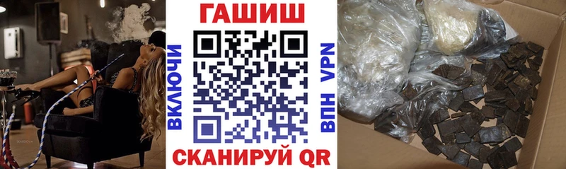 ГАШ убойный  Нальчик 