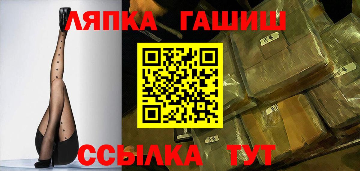 Экстази Нальчик