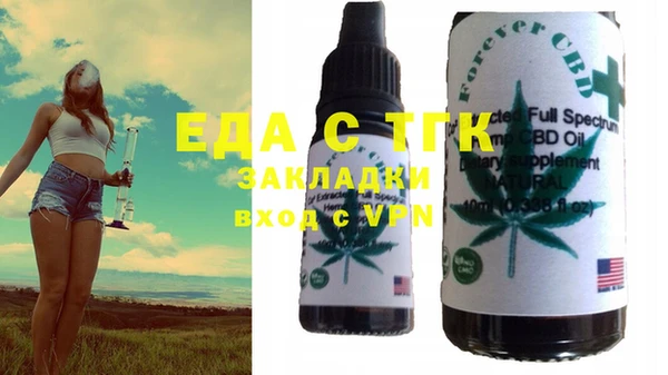амф Абинск