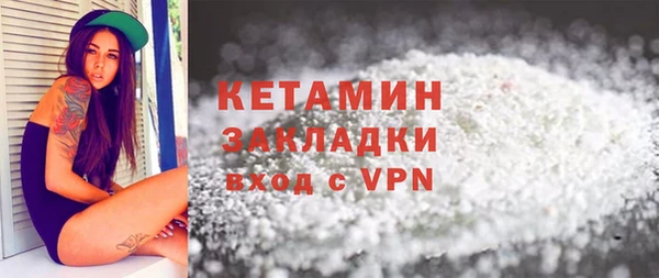 кокаин перу Абаза