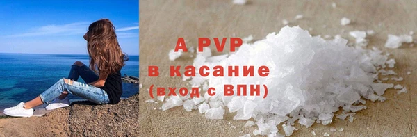 ПСИЛОЦИБИНОВЫЕ ГРИБЫ Абдулино