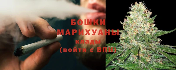 кокаин перу Абаза