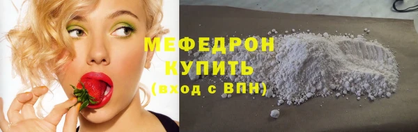 винт Каменка
