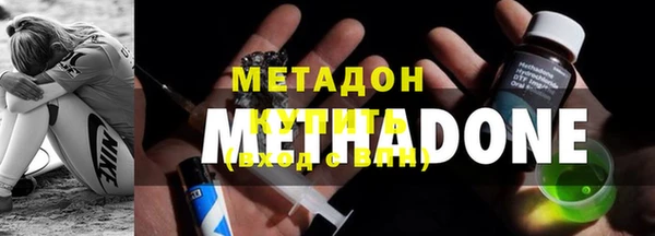 ПСИЛОЦИБИНОВЫЕ ГРИБЫ Абдулино