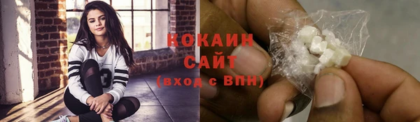 метадон Каменногорск