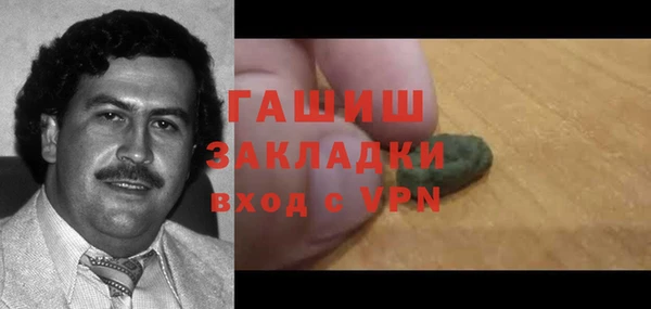 амф Абинск