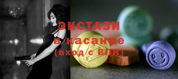 ПСИЛОЦИБИНОВЫЕ ГРИБЫ Абдулино