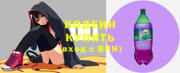 каннабис Елабуга