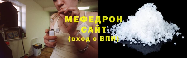 ПСИЛОЦИБИНОВЫЕ ГРИБЫ Абдулино