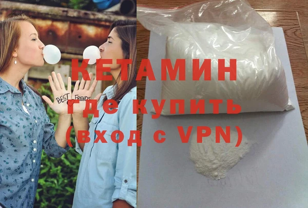 кокаин перу Абаза