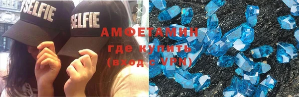 кокаин перу Абаза