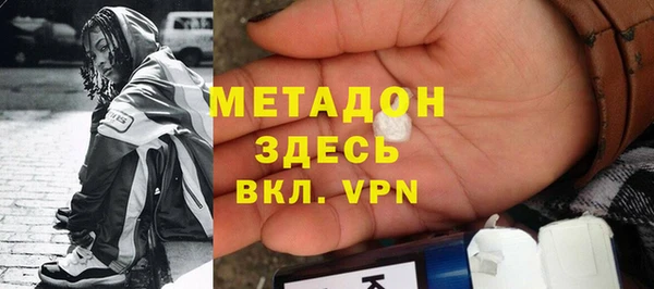 ПСИЛОЦИБИНОВЫЕ ГРИБЫ Абдулино