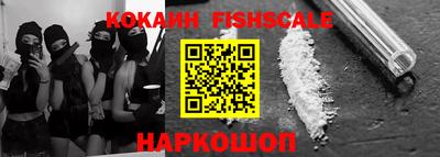 марки lsd Гусиноозёрск
