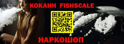 марки lsd Гусиноозёрск