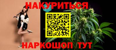 меф Гусь-Хрустальный