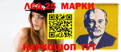 ALPHA PVP Тверь