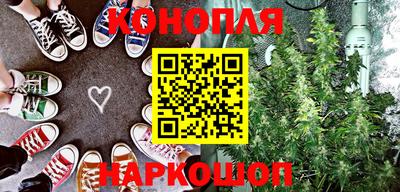 марки lsd Гусиноозёрск