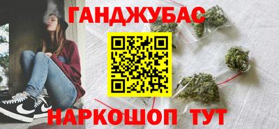 марки lsd Гусиноозёрск