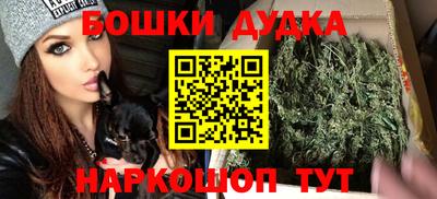меф Гусь-Хрустальный