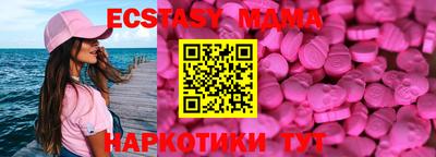марки lsd Гусиноозёрск