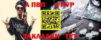 меф Гусь-Хрустальный