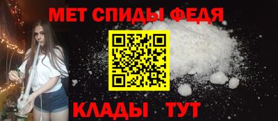 шишки Тара