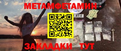 марки lsd Гусиноозёрск