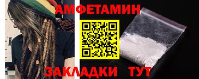 гидра Гусев