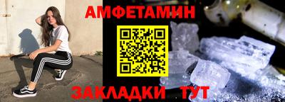 марки lsd Гусиноозёрск