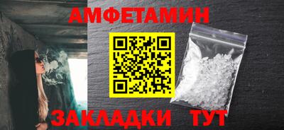 марки lsd Гусиноозёрск
