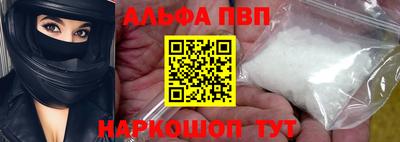 марки lsd Гусиноозёрск