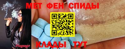 марки lsd Гусиноозёрск