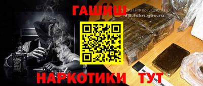 марки lsd Гусиноозёрск