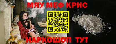 марки lsd Гусиноозёрск