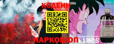 меф Гусь-Хрустальный