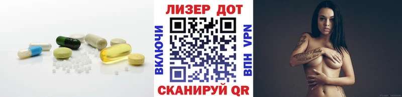 дарк нет телеграм  Нальчик  Лсд 25 экстази кислота 